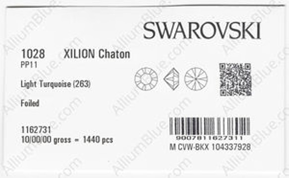 【スワロフスキー#1028】720粒 XILION チャトン PP11 ライトターコイズ (263) F 3枚目の画像