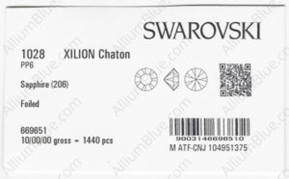 【スワロフスキー#1028】720粒 XILION チャトン PP6 サファイア (206) F 3枚目の画像