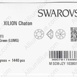 【スワロフスキー#1028】720粒 XILION チャトン PP13 クリスタル ルミナス グリーン (001LUMG 3枚目の画像