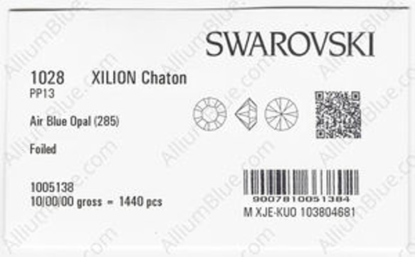 【スワロフスキー#1028】1440粒 XILION チャトン PP13 エアーブルーオパー (285) F 3枚目の画像