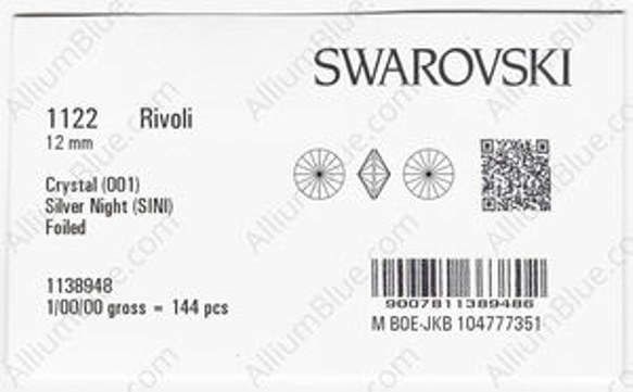 【スワロフスキー#1122】72粒 リボリ 12mm クリスタル シルバー ナイト (001SINI) F 3枚目の画像