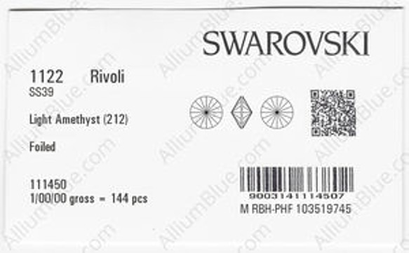 【スワロフスキー#1122】144粒 リボリ SS39 ライトアメジスト (212) F 3枚目の画像
