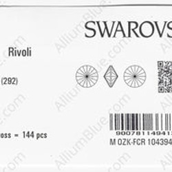 【スワロフスキー#1122】144粒 リボリ SS39 サンフラワー (292) F 3枚目の画像