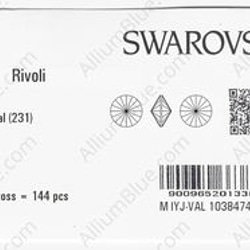 【スワロフスキー#1122】144粒 リボリ SS39 イエローオ パール (231) F 3枚目の画像