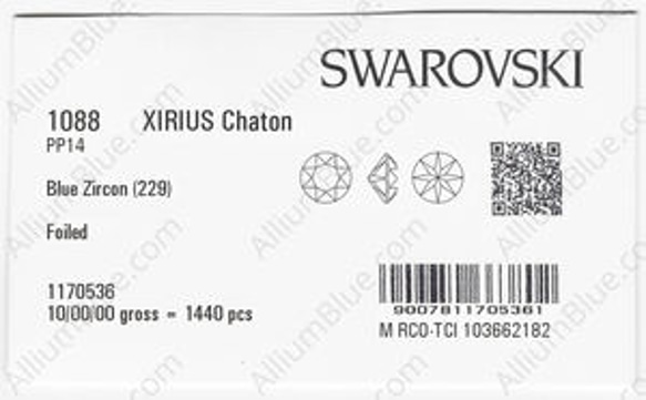 【スワロフスキー#1088】1440粒 XIRIUS チャトン PP14 ブルージルコン (229) F 3枚目の画像
