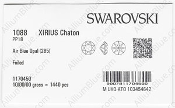 【スワロフスキー#1088】720粒 XIRIUS チャトン PP18 エアーブルーオパー (285) F 3枚目の画像
