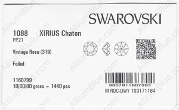 【スワロフスキー#1088】1440粒 XIRIUS チャトン PP21 ヴィンテージローズ (319) F 3枚目の画像