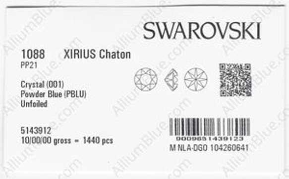 【スワロフスキー#1088】720粒 XIRIUS チャトン PP21 クリスタル パウダー ブルー (001PBLU) 3枚目の画像