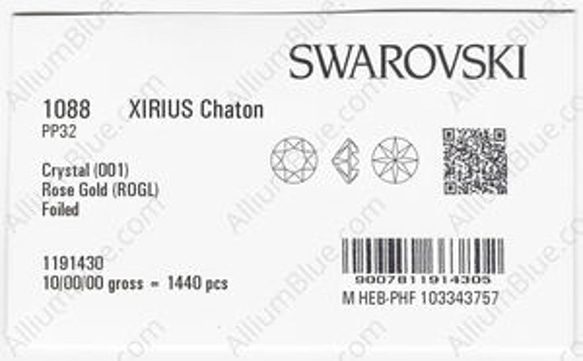 【スワロフスキー#1088】1440粒 XIRIUS チャトン PP32 クリスタル ゴールド ローズ (001ROGL 3枚目の画像