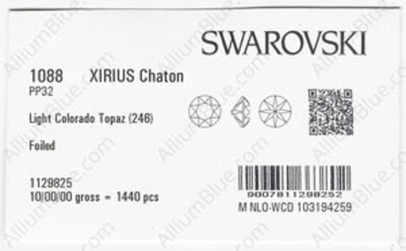 【スワロフスキー#1088】720粒 XIRIUS チャトン PP32 ライトコロラドトパーズ (246) F 3枚目の画像
