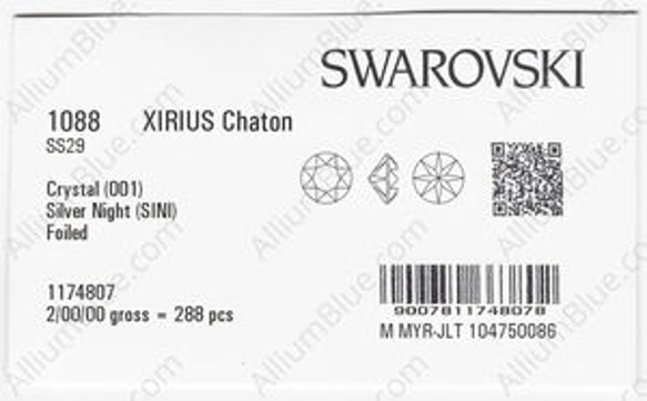 【スワロフスキー#1088】288粒 XIRIUS チャトン SS29 クリスタル シルバー ナイト (001SINI) 3枚目の画像