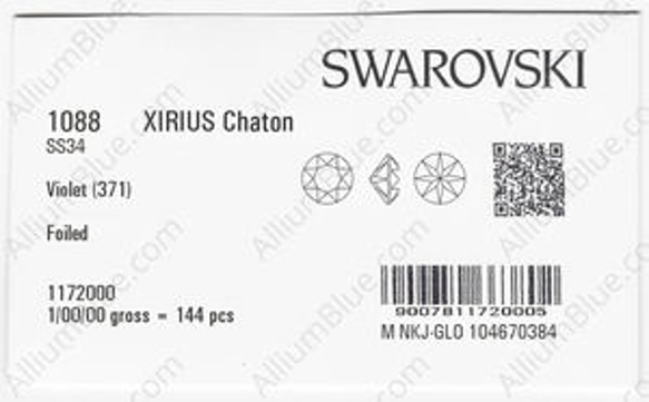 【スワロフスキー#1088】144粒 XIRIUS チャトン SS34 バイオレット (371) F 3枚目の画像