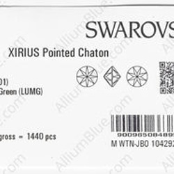 【スワロフスキー#1188】1440粒 XIRIUS 尖ったチャトン SS17 クリスタル ルミナス グリーン (001 3枚目の画像