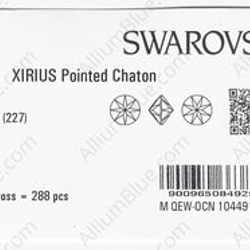【スワロフスキー#1188】288粒 XIRIUS 尖ったチャトン SS29 ライトシャム (227) F 3枚目の画像
