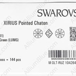 【スワロフスキー#1188】144粒 XIRIUS 尖ったチャトン SS39 クリスタル ルミナス グリーン (001L 3枚目の画像