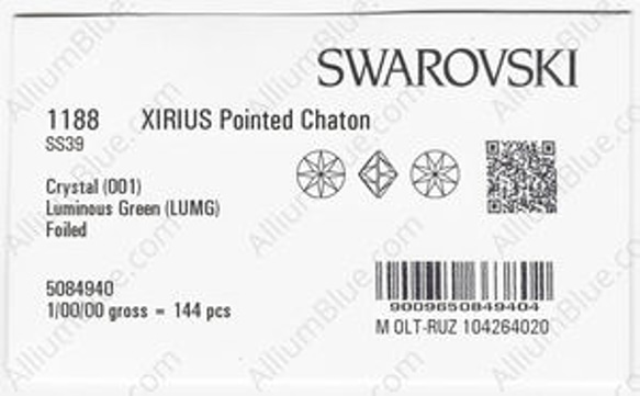 【スワロフスキー#1188】144粒 XIRIUS 尖ったチャトン SS39 クリスタル ルミナス グリーン (001L 3枚目の画像