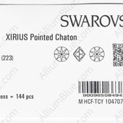 【スワロフスキー#1188】144粒 XIRIUS 尖ったチャトン SS39 ライトローズ (223) F 3枚目の画像