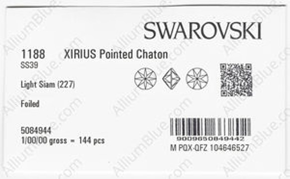 【スワロフスキー#1188】72粒 XIRIUS 尖ったチャトン SS39 ライトシャム (227) F 3枚目の画像