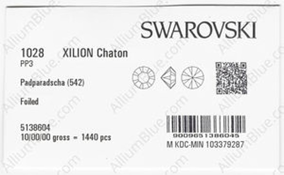 【スワロフスキー#1028】720粒 XILION チャトン PP3 パパラチア (542) F 3枚目の画像
