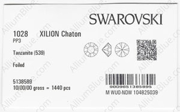 【スワロフスキー#1028】720粒 XILION チャトン PP3 タンザナイト (539) F 3枚目の画像