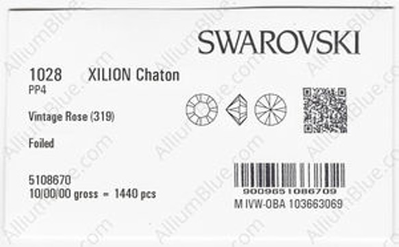 【スワロフスキー#1028】1440粒 XILION チャトン PP4 ヴィンテージローズ (319) F 3枚目の画像
