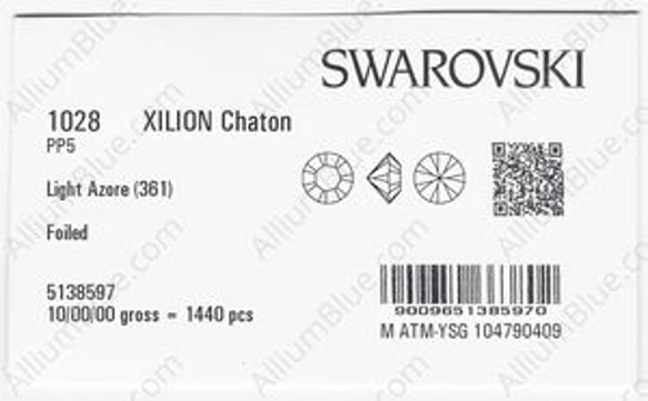 【スワロフスキー#1028】720粒 XILION チャトン PP5 ライトアゾレ (361) F 3枚目の画像