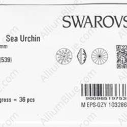 【スワロフスキー#1695】36粒 Sea Urchin (Partly Frosted) 14mm タンザナイト (5 3枚目の画像