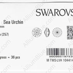 【スワロフスキー#1695】36粒 Sea Urchin (Partly Frosted) 14mm ブラッシュ ローズ 3枚目の画像