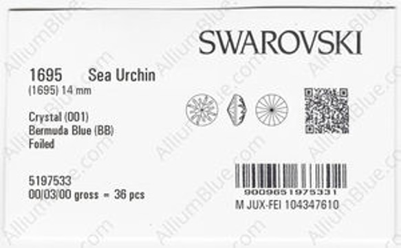 【スワロフスキー#1695】36粒 Sea Urchin (Partly Frosted) 14mm クリスタル バミュ 3枚目の画像