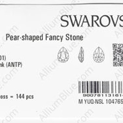 【スワロフスキー#4320】72粒 Pear-shaped 14x10mm クリスタル アンティークピンク (001AN 3枚目の画像