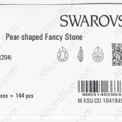 【スワロフスキー#4320】72粒 Pear-shaped 14x10mm アメジスト (204) F 3枚目の画像