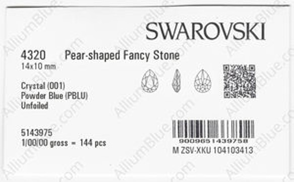 【スワロフスキー#4320】144粒 Pear-shaped 14x10mm クリスタル パウダー ブルー (001PB 3枚目の画像