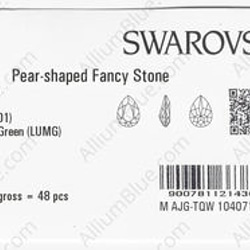 【スワロフスキー#4320】48粒 Pear-shaped 18x13mm クリスタル ルミナス グリーン (001LU 3枚目の画像