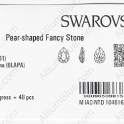 【スワロフスキー#4320】48粒 Pear-shaped 18x13mm クリスタル ブラック パティナ (001BL 3枚目の画像