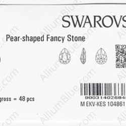【スワロフスキー#4320】48粒 Pear-shaped 18x13mm ローズ (209) F 3枚目の画像