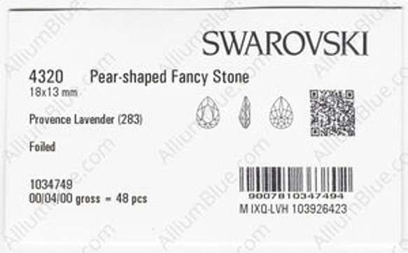 【スワロフスキー#4320】24粒 Pear-shaped 18x13mm プロヴァンスラベンダー (283) F 3枚目の画像