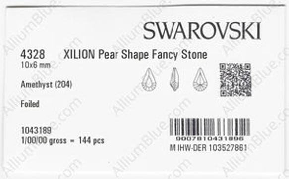 【スワロフスキー#4328】144粒 XILION Pear Shape 10x6mm アメジスト (204) F 3枚目の画像