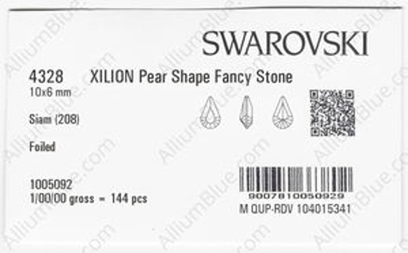 【スワロフスキー#4328】72粒 XILION Pear Shape 10x6mm シャム (208) F 3枚目の画像