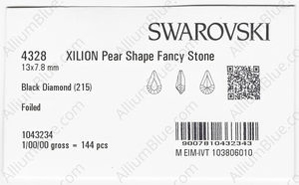 【スワロフスキー#4328】72粒 XILION Pear Shape 13x7.8mm ブラックダイアモンド (215 3枚目の画像