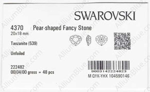 【スワロフスキー#4370】48粒 Pear-shaped 20x18mm タンザナイト (539) 裏面にホイル無し 3枚目の画像
