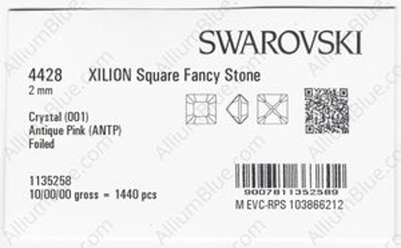 【スワロフスキー#4428】1440粒 XILION Square 2mm クリスタル アンティークピンク (001AN 3枚目の画像
