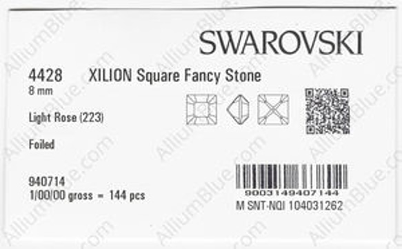 【スワロフスキー#4428】72粒 XILION Square 8mm ライトローズ (223) F 3枚目の画像