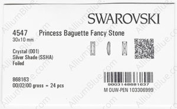 【スワロフスキー#4547】12粒 Princess Baguette 30x10mm クリスタル シルバー シェイド 3枚目の画像