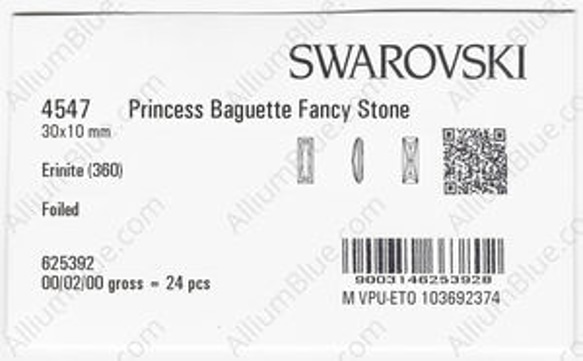 【スワロフスキー#4547】12粒 Princess Baguette 30x10mm エリナイト (360) F 3枚目の画像