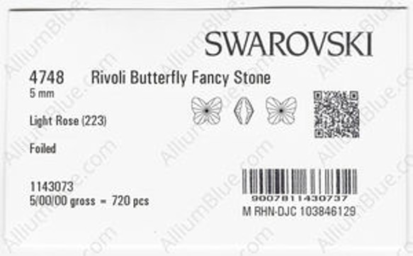 【スワロフスキー#4748】360粒 リボリ Butterfly 5mm ライトローズ (223) F 3枚目の画像