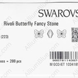 【スワロフスキー#4748】144粒 リボリ Butterfly 10mm ライトローズ (223) F 3枚目の画像