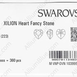 【スワロフスキー#4884】180粒 XILION Heart 5.5x5mm ライトローズ (223) F 3枚目の画像