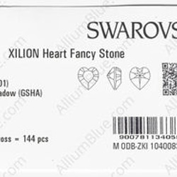 【スワロフスキー#4884】144粒 XILION Heart 8.8x8mm クリスタル ゴールデン シャドー (00 3枚目の画像
