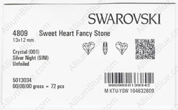 【スワロフスキー#4809】36粒 Sweet Heart 13x12mm クリスタル シルバー ナイト (001SIN 3枚目の画像