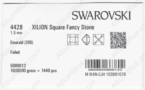 【スワロフスキー#4428】720粒 XILION Square 1.5mm エメラルド (205) F 3枚目の画像
